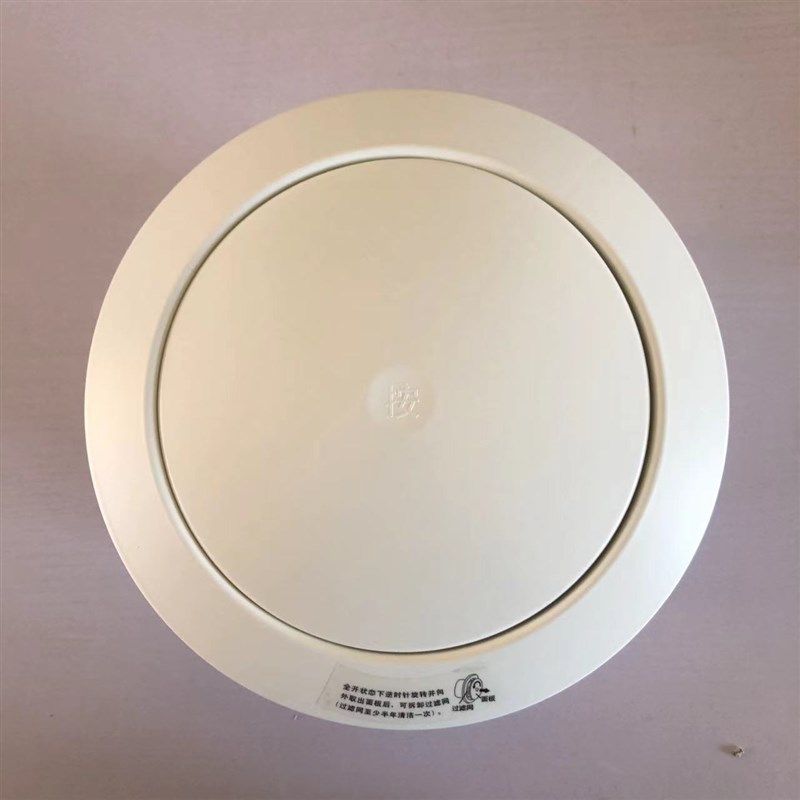 新风系统圆形按压式可调风口中央空调配件出风口排气口回风口消音