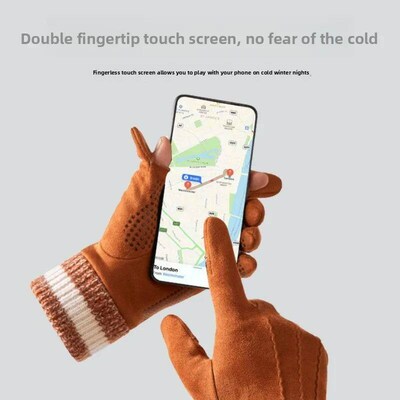 1 Pair Autumn Winter Suede Warm Gloves for Man Outdoor Windp