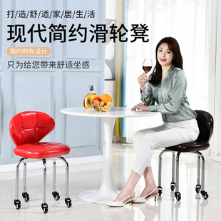 带轮小矮凳滑轮凳圆凳靠背椅皮凳沙发凳修脚凳带娃儿童学步凳