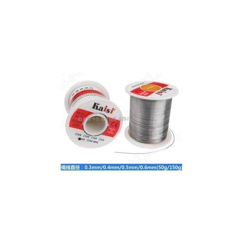 0.4/0.5/0.6mm60 40Tin Lead Rosin Core Solder Soldering Wire