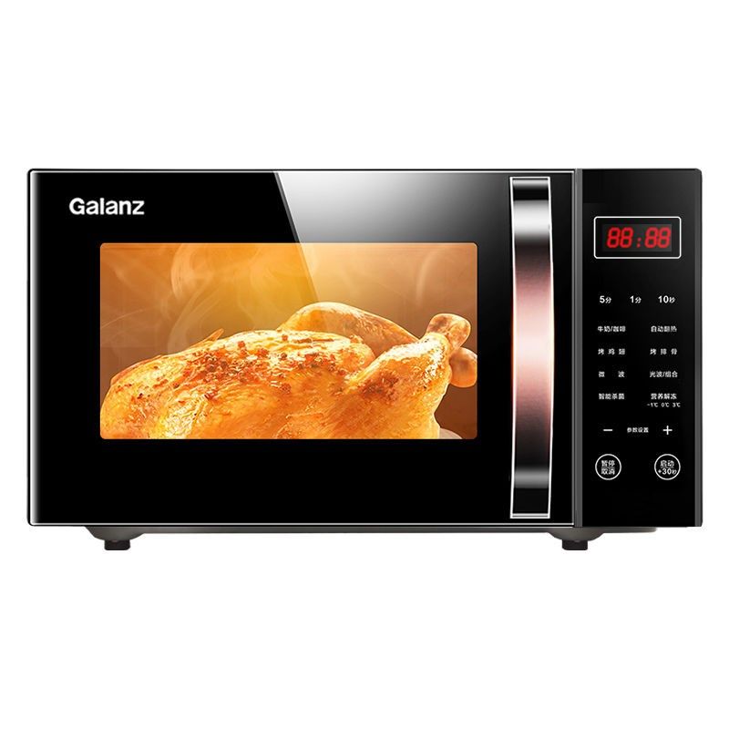 格兰仕微波炉20L平板式加热家用全自动微蒸烤一体机光波炉DG(W0)