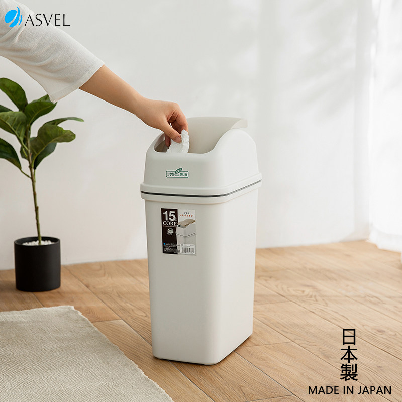 卫生间垃圾桶2023新款厕所翻盖夹缝窄缝长方形有带盖客厅摇盖家用