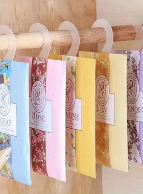 Wardrobe Sachet Car Air Freshener Aromatherapy Fragrance Las
