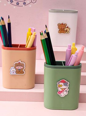 Cartoon Pen Container Cute Girly Heart Fashion Ins Style Chi