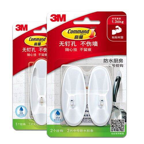 3M Command hooks Hole-free install Command strips Wall hooks