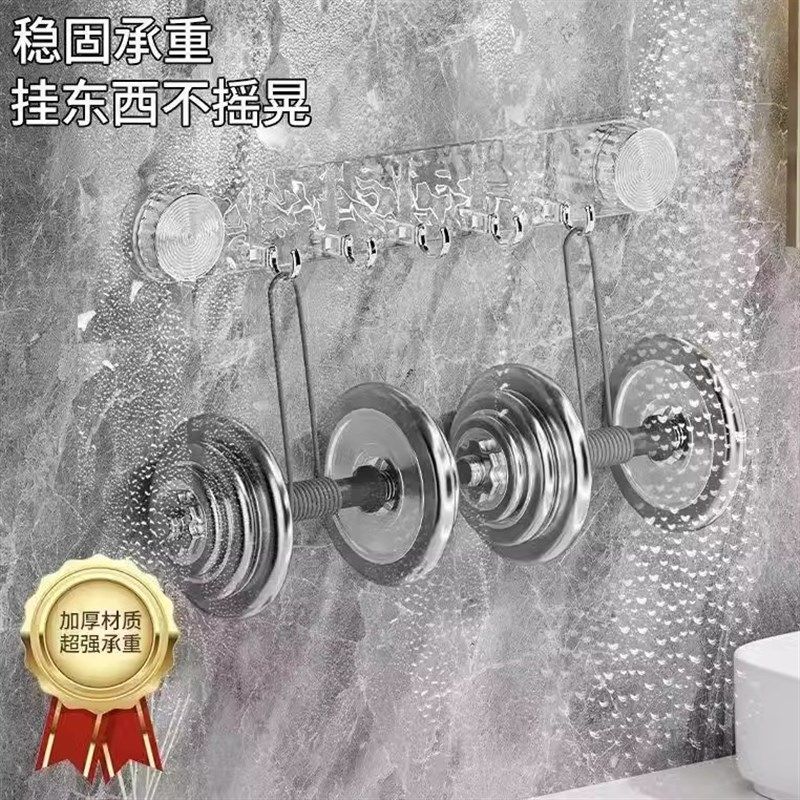 强力吸盘夹子排钩挂钩免打孔强力承重浴室卫生间门后墙壁装钩,收纳整理,挂钩/粘钩,淘宝优惠券,粉丝福利购,淘宝优惠卷