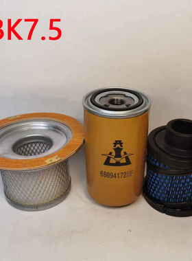 开山空压机配件油滤螺杆机机油滤芯09172EF普瑞阿斯空气滤芯