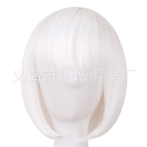 Cos Animation Wig White Bob Head Slanted Bangs Hair Color Wi