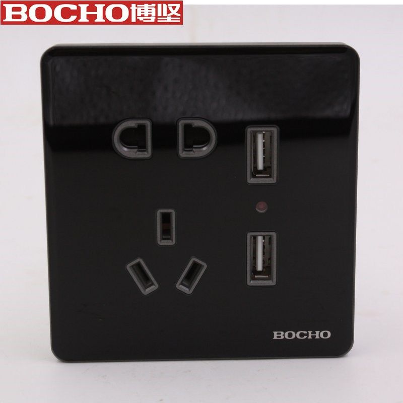 博坚V钢琴黑色五孔USB插座8型五孔+二位USB充电插黑玻璃面,电子/电工,开关插座套装,淘宝优惠券,粉丝福利购,淘宝优惠卷