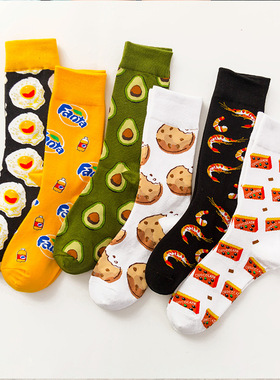 Funny Cotton Socks Women Tube Happy Sock Tide Cotton Long Sn