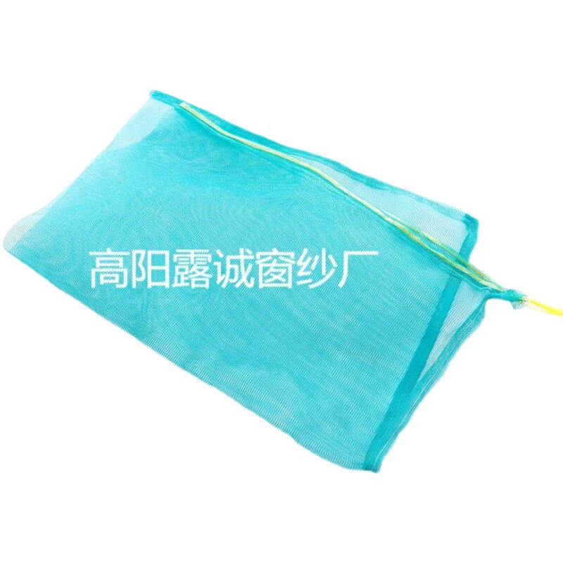 装鱼小龙虾水产网袋 带束口绳网袋52小袋子纱网袋,包装,网袋网兜,淘宝优惠券,粉丝福利购,淘宝优惠卷