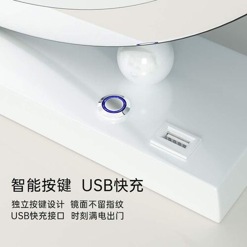 make up mirror modern desktop led lamp household bedroom ta