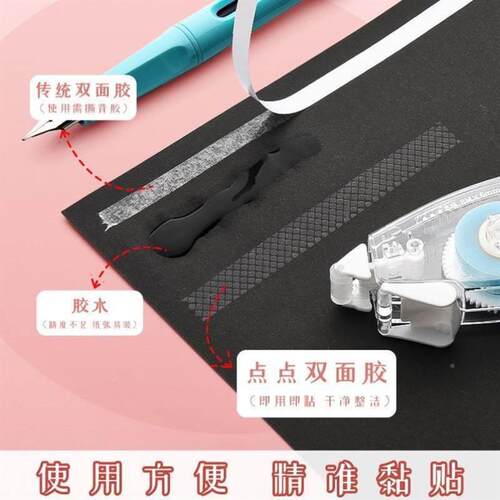 Creative Double Sided Adhesive Dots Stick Roller Glue Tape D