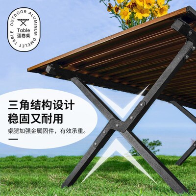 Outdoor Portable Folding Table Outdoor Camping Table Picnic
