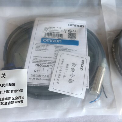 E3F DS15C1   Proximity switch   photoelectric sens