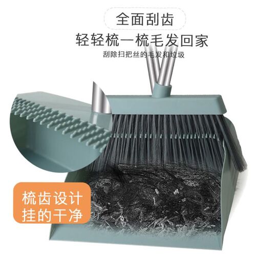 Broom and dustpan set with soft brush broom and dustpan set