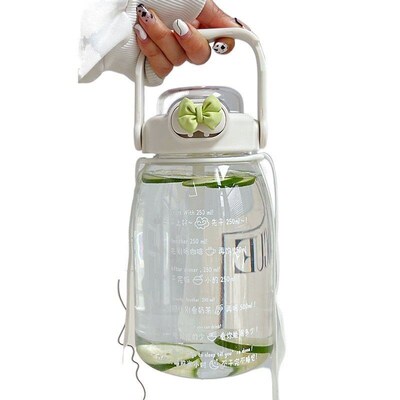 Summer Water Bottle with Large Capacity Straw for Women Big