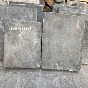 中式仿古老青砖 砖雕 铺地砖 地板砖 文化砖灰砖防滑地砖庭院地砖