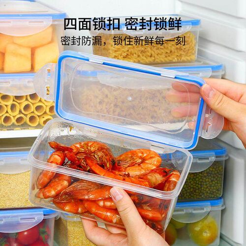 Kitchen refrigerator rectangular fresh-keeping box microwave