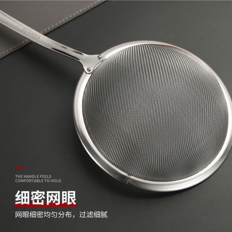 不锈钢罩篱304漏勺细网漏过滤豆浆器火锅勺果汁过滤网筛网勺捞勺