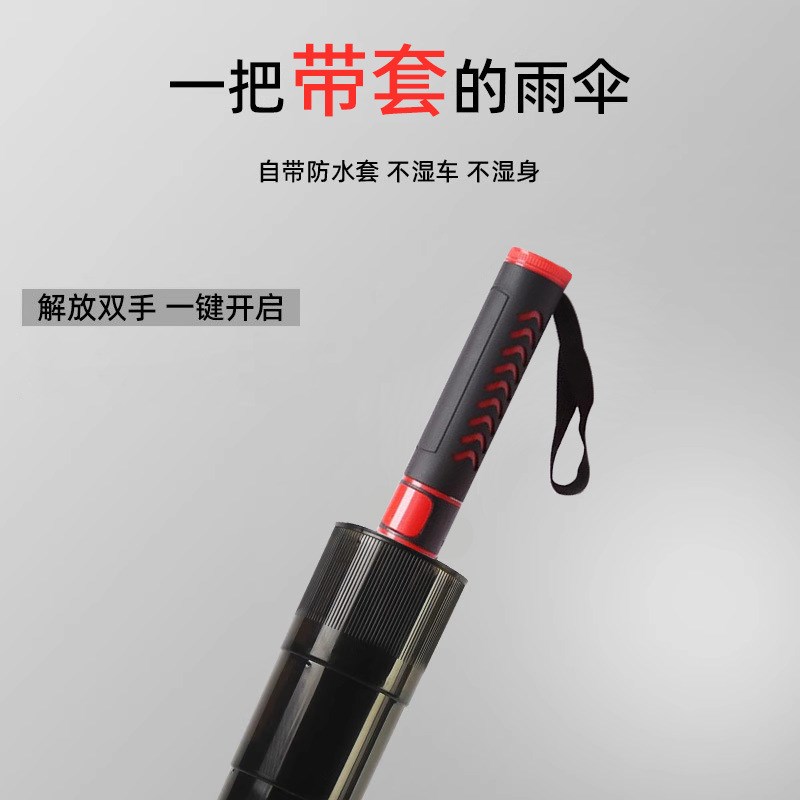 大号双层商务高尔夫伞防风长柄大雨伞晴雨两用直杆伞印制logo