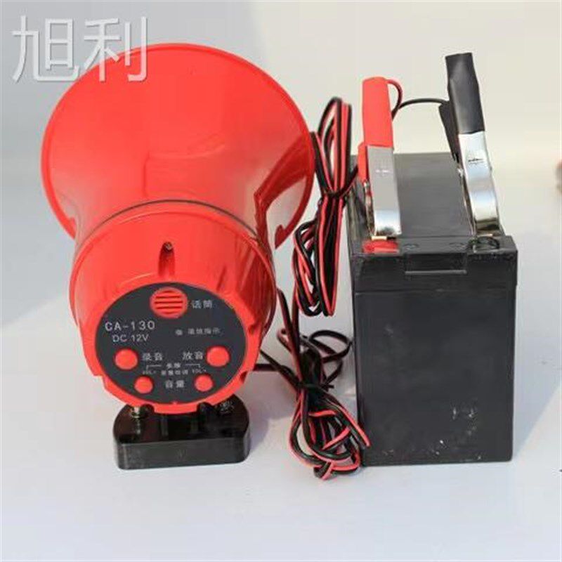 广播喇叭高音叭叭摆摊专用喇叭音响叫卖车托摩喇喇电动车喇叭超响
