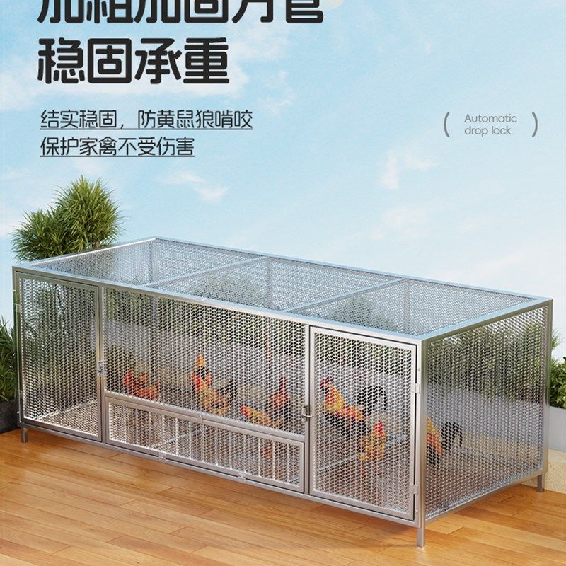 鸡笼子家用室外大号农村密网防黄鼠狼自动清粪养鸡兔鸭专用养殖笼,宠物/宠物食品及用品,狗笼子,淘宝优惠券,粉丝福利购,淘宝优惠卷