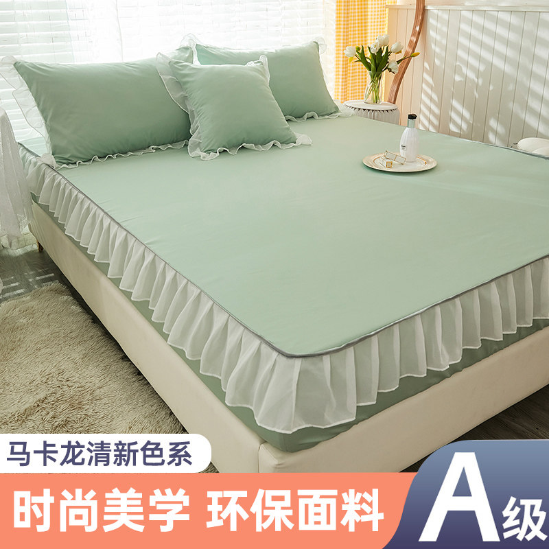 纯色冰丝床笠床围可水洗夏凉垫罩席床夏凉席季可折叠床