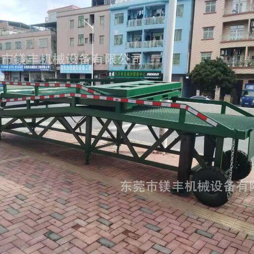 10吨分段式叉车登车桥 二节折叠式卸货平台 叉车进货柜装货坡道