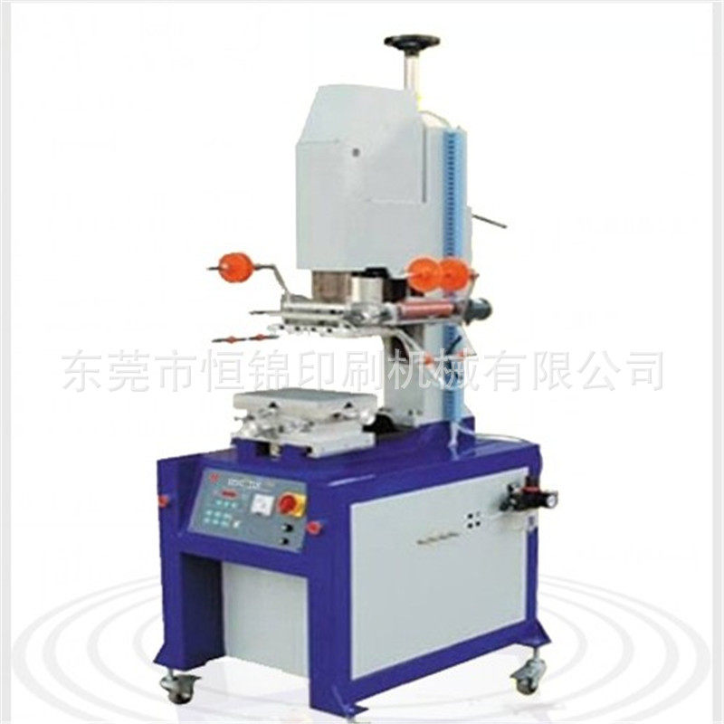 HT2040气动平/圆面热转印机 化妆品瓶烫印 玩具日用品烫印机