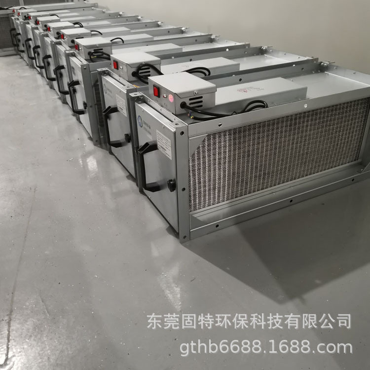 风管式电子空气净化器空调风管静电除尘杀菌设备管道杀菌器