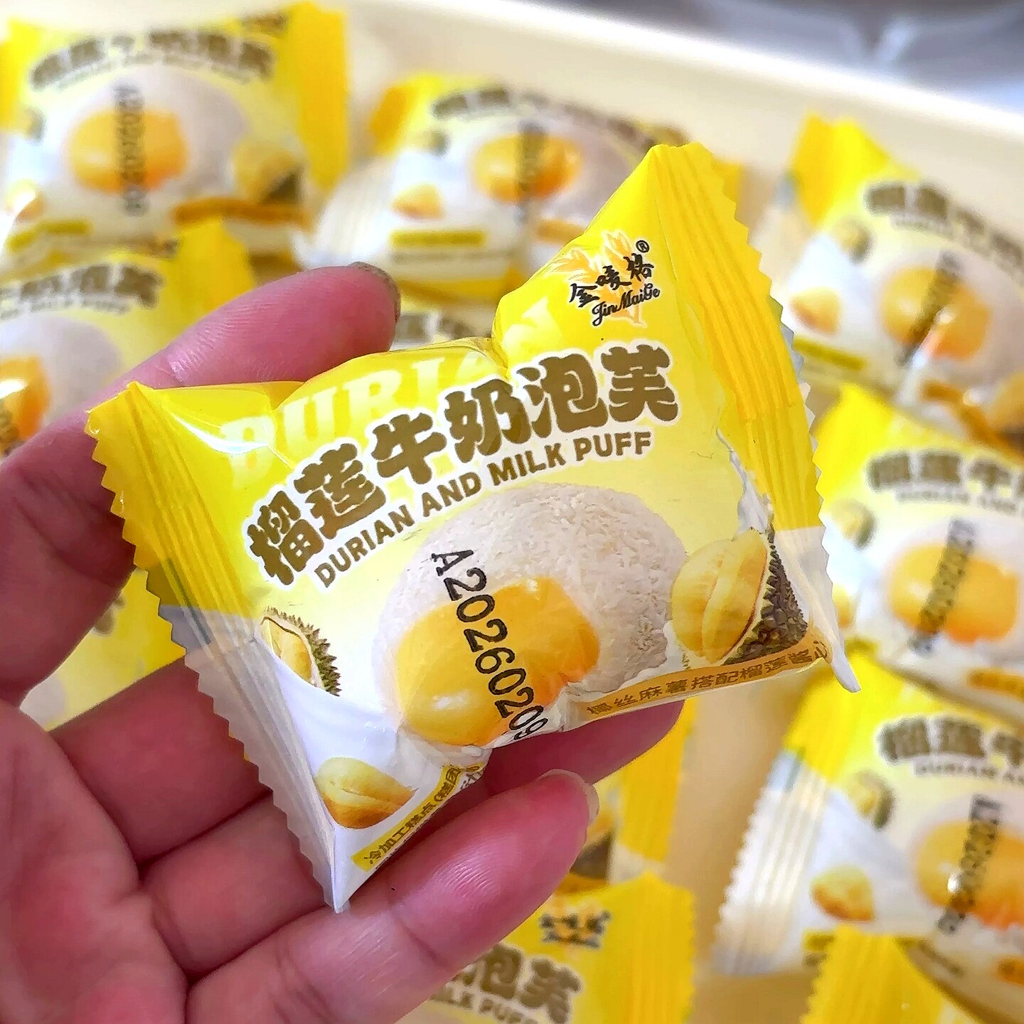 榴莲牛奶泡芙雪媚娘办公室休闲零食孕妇儿童解馋追剧小吃网红爆款