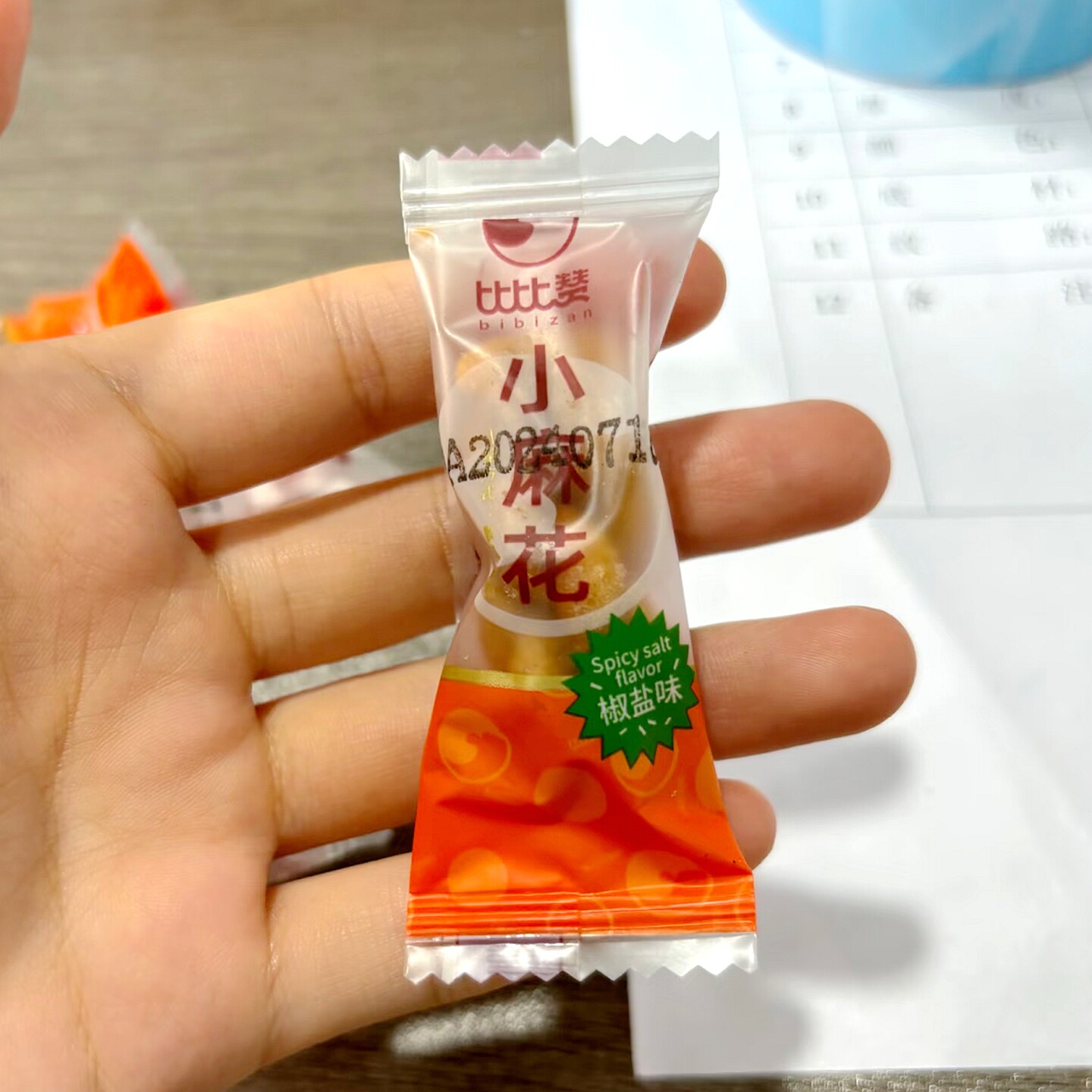 网红爆款小麻花500g混合味追剧办公室解馋零食品酥脆传统小吃新货