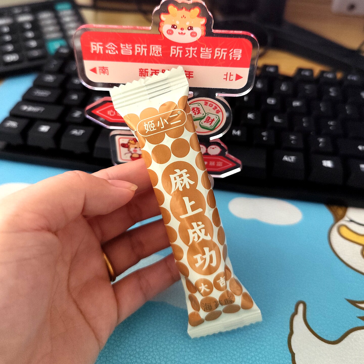 姬小二黄油千层麻花118g盒装动物黄油奶香酥脆办公室休闲零食