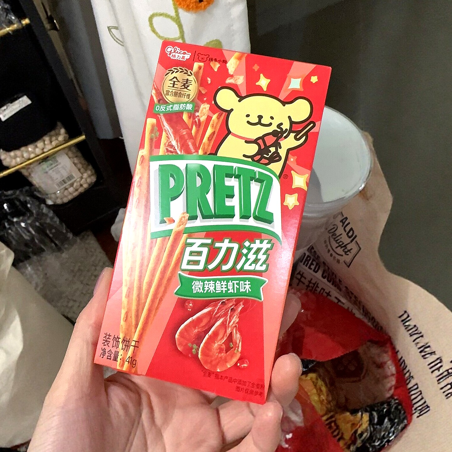 线条小狗联名百力滋饼干咸味甜味辣味办公室小吃追剧零食网红爆款