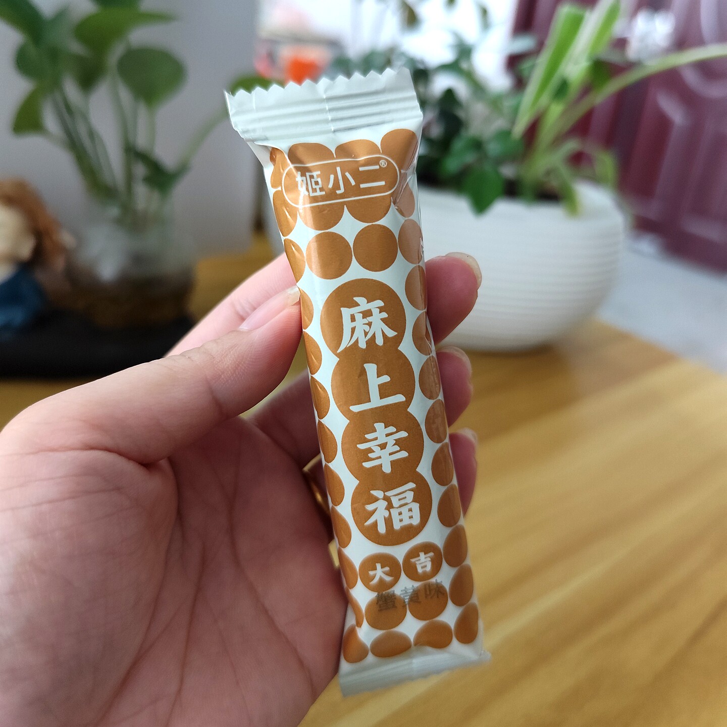 姬小二黄油千层麻花81g*3袋独立包装动物黄油奶香酥脆儿童零食品