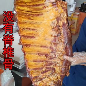 重庆烟熏风干正宗腊排骨