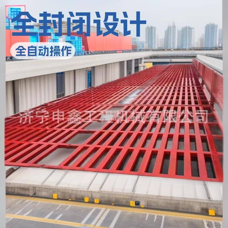 建筑工地料场矿场商混站洗车设备工程洗车台工地洗轮机