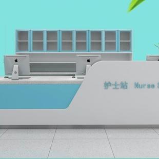 医院前台护士站工作吧台导诊台导医台口腔门诊预检分诊接待台定制