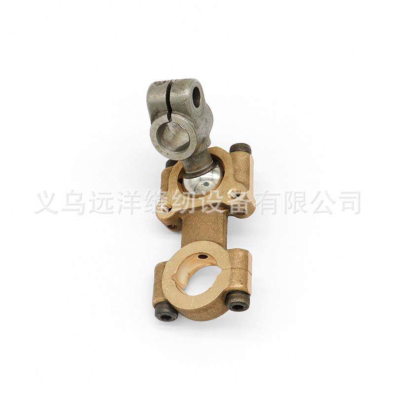 适用于华东8803314毛巾机直销包缝机配件弯针球曲柄组件