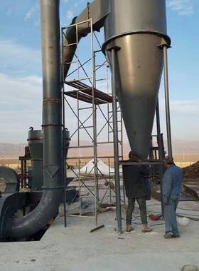 4R4119型粉料研磨机立式环辊高压磨粉机钾长石超细粉碎设备