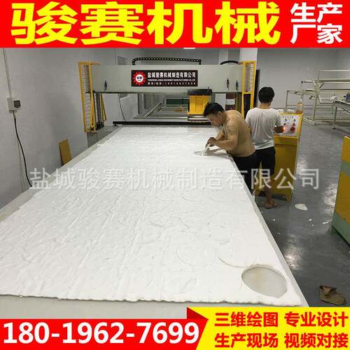 厂面家供应全自JS-2400动面膜加工料设备料膜裁断机蚕丝面膜下机