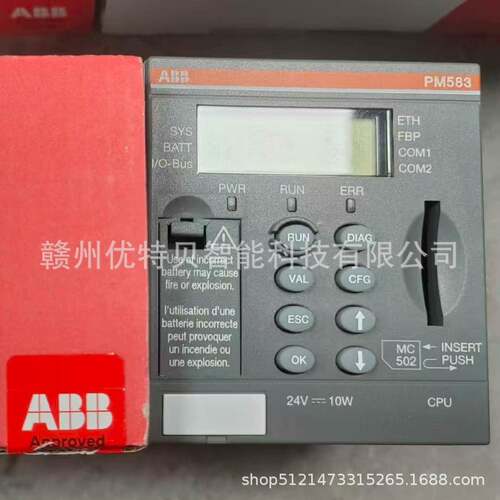 全新NAD AB PLC模块 P1M583-价ETH 1SAP130300R027B现货实拍 议销