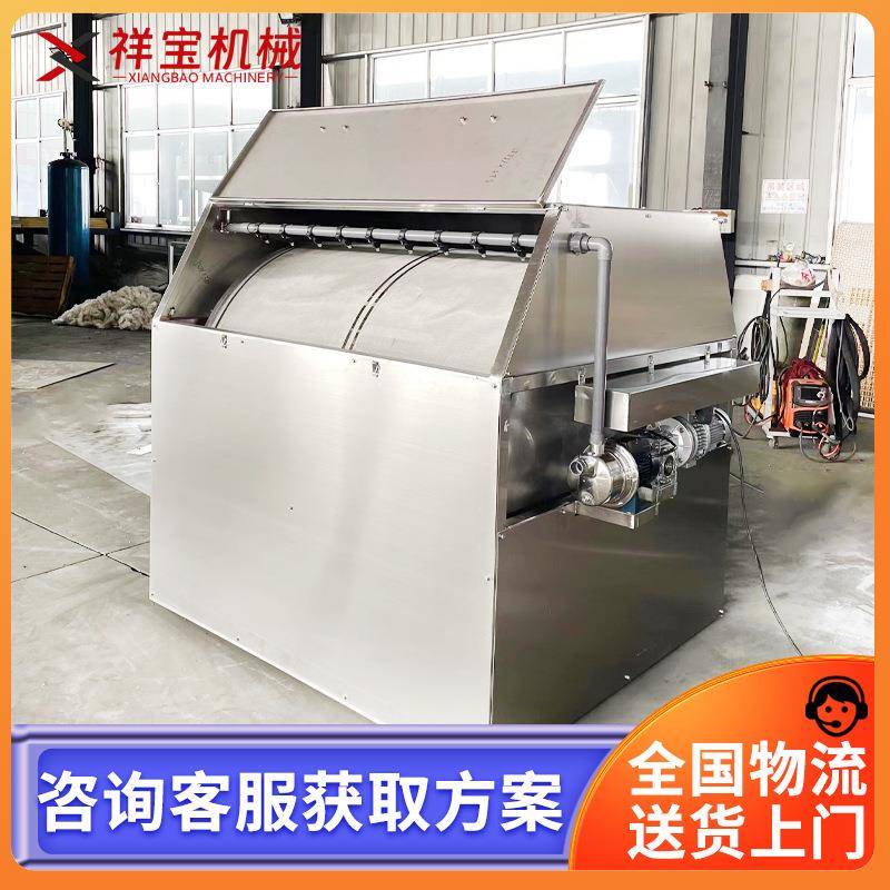 全自动箱式微滤机鱼池过滤器水循环系统池塘过滤净化箱设备