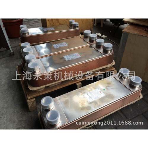 Danfos6s丹佛斯钎焊板式热器换B3-0952-64-3.其他/oth0系列B3-05-