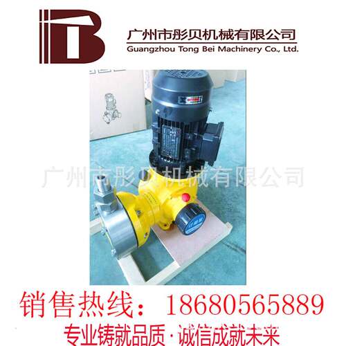 广河市 隔膜计量泵 J东M 30/1量.0TOBE 源机械隔膜式计泵  加泵