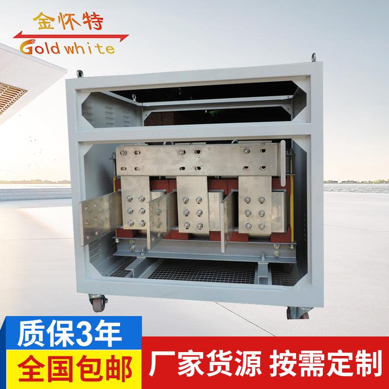 厂家直销三相大电流变压器AFSG-5000A大功率电流变压器