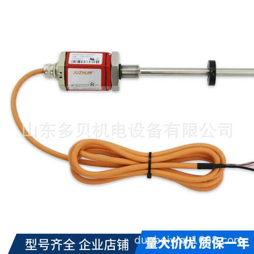 G0HM35A0MR0210RHM0550MK02S11G610MTS0MTS磁致伸缩线性位移传感