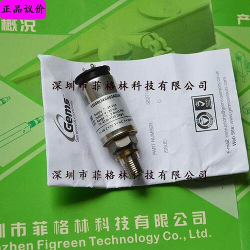 12000BG4ACZM002A3UA停产用用CSP61809-A-6传A0G-捷迈GEMS压力感