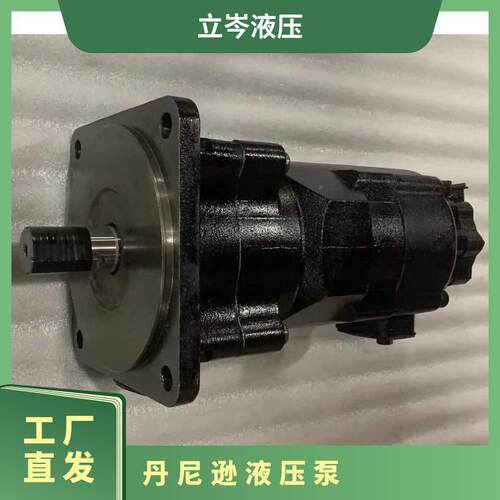 丹尼逊DEISON叶片泵T6C4-012-1R01-A1柱N塞R泵液压泵T6C-01SSN-10